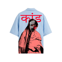 Kaand कांड (Light Blue) Bowling Shirt