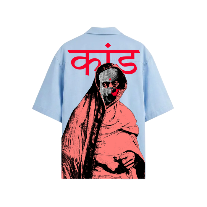 Kaand कांड (Light Blue) Bowling Shirt
