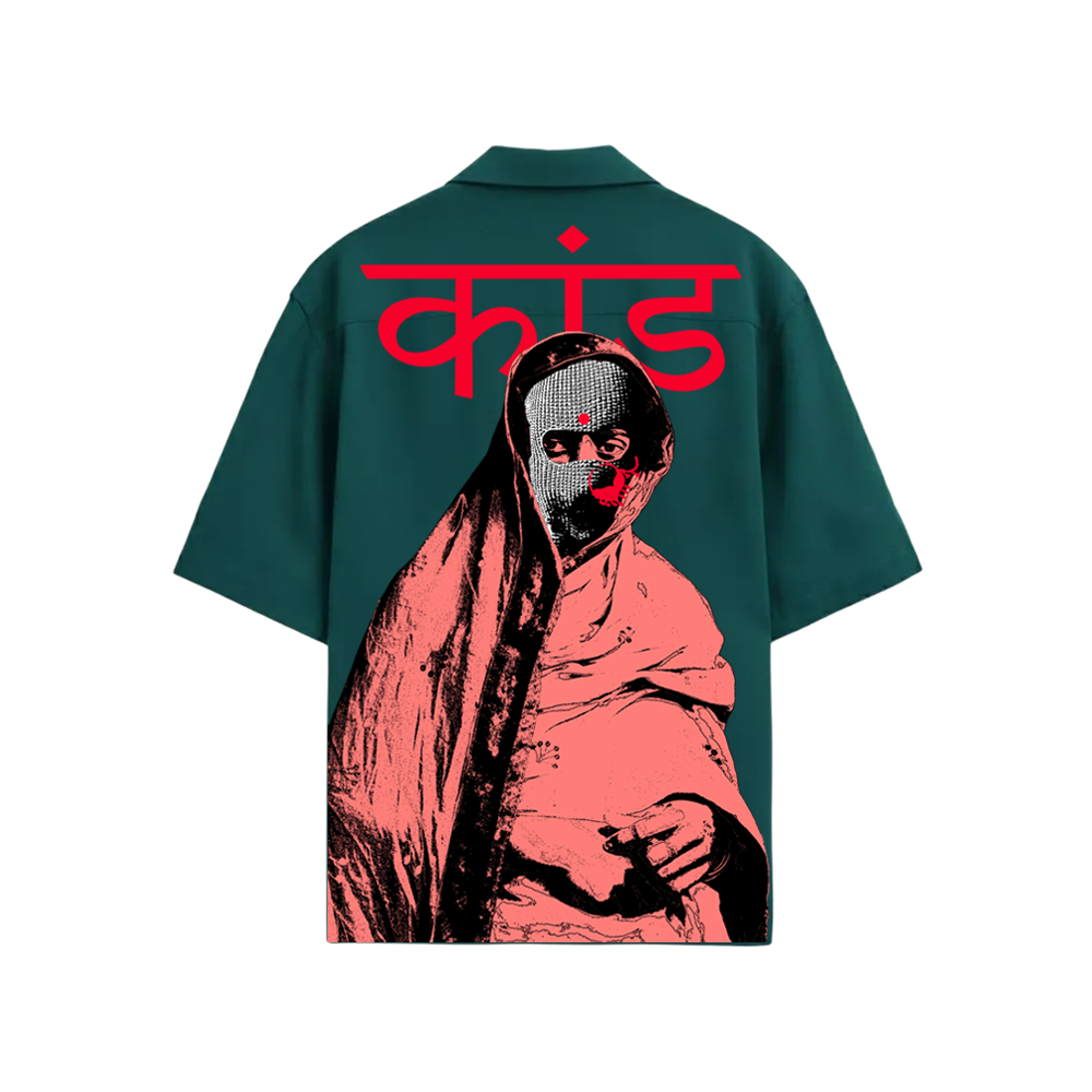 Kaand कांड (Teal) Bowling Shirt
