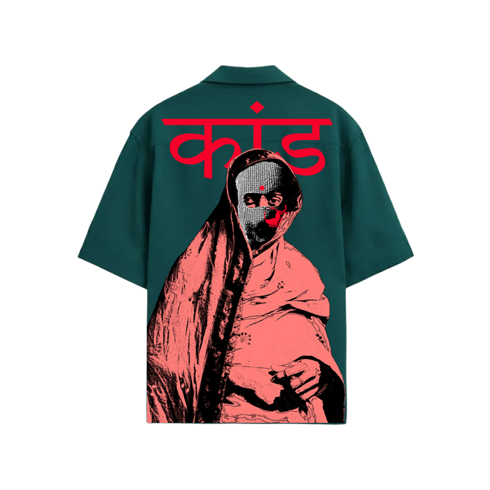 Kaand कांड (Teal) Bowling Shirt