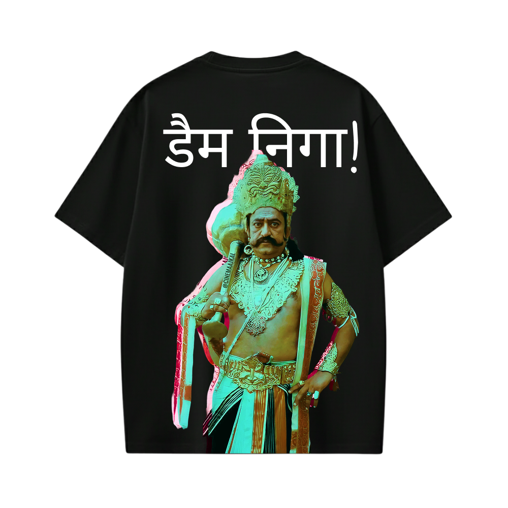 Kaand damn n__ga Black T-shirt