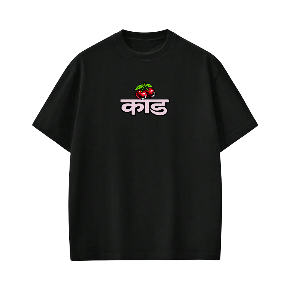 Kaand damn n__ga Black T-shirt