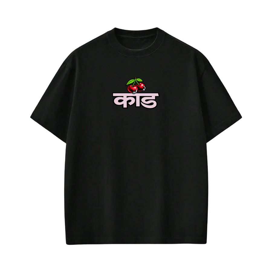 Kaand damn n__ga Black T-shirt