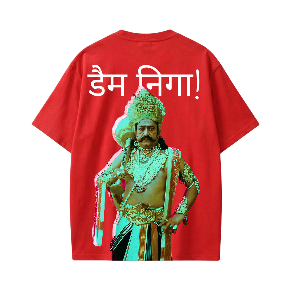 Kaand damn n__ga Red T-shirt