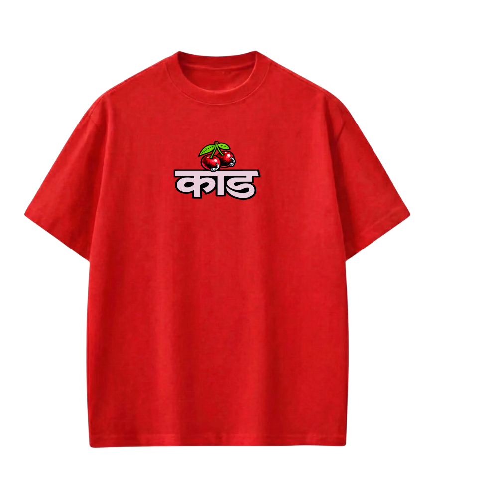 Kaand damn n__ga Red T-shirt