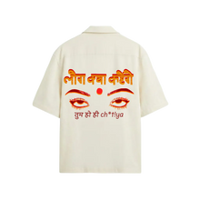 Kaand Log Kya Kahenge Bowling Shirt (Cream)