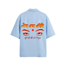 Kaand Log Kya Kahenge Bowling Shirt (Light Blue)
