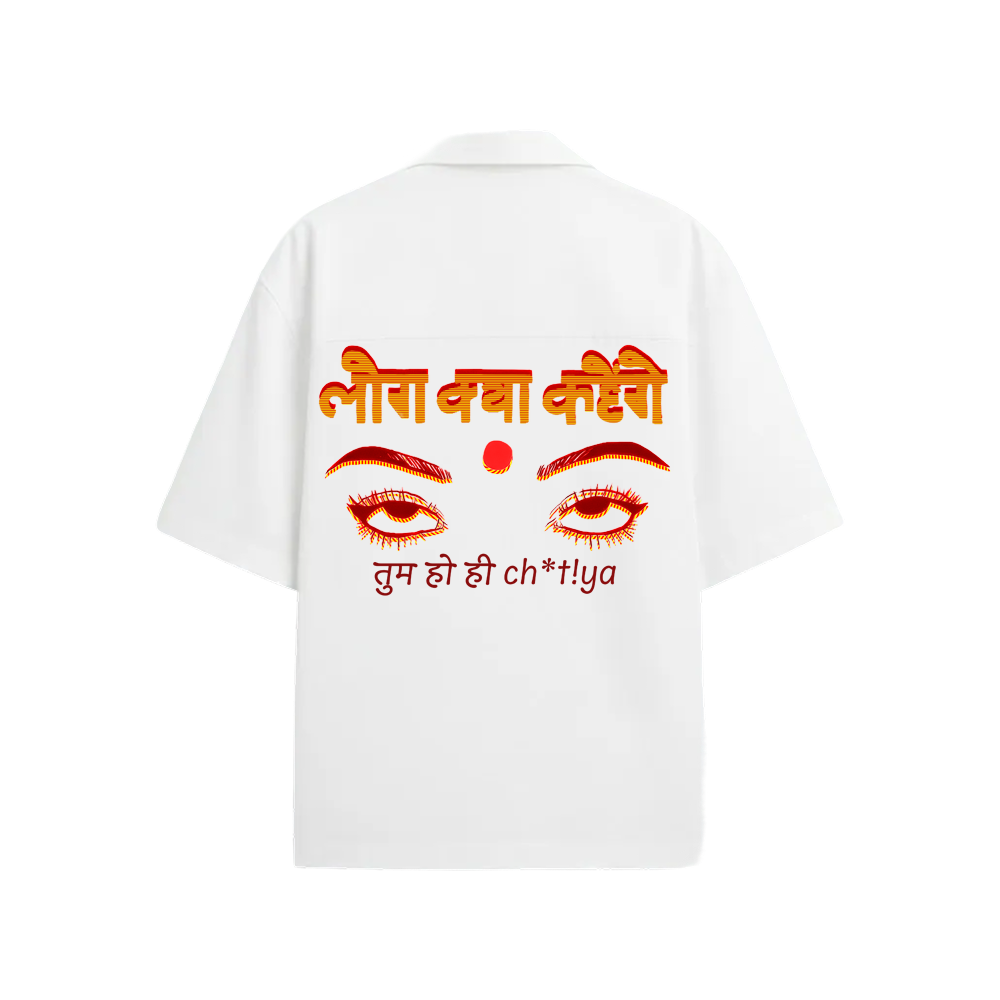 Kaand Log Kya Kahenge Bowling Shirt (White)