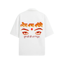 Kaand Log Kya Kahenge Bowling Shirt (White)