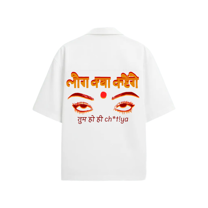 Kaand Log Kya Kahenge Bowling Shirt (White)