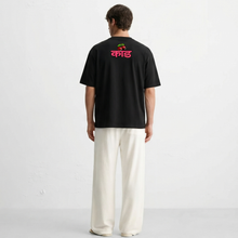 kaand-aaj-tak-white-t-shirt-copy model back