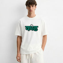 kaand-bua-lipa-tshirtblack-copy model front