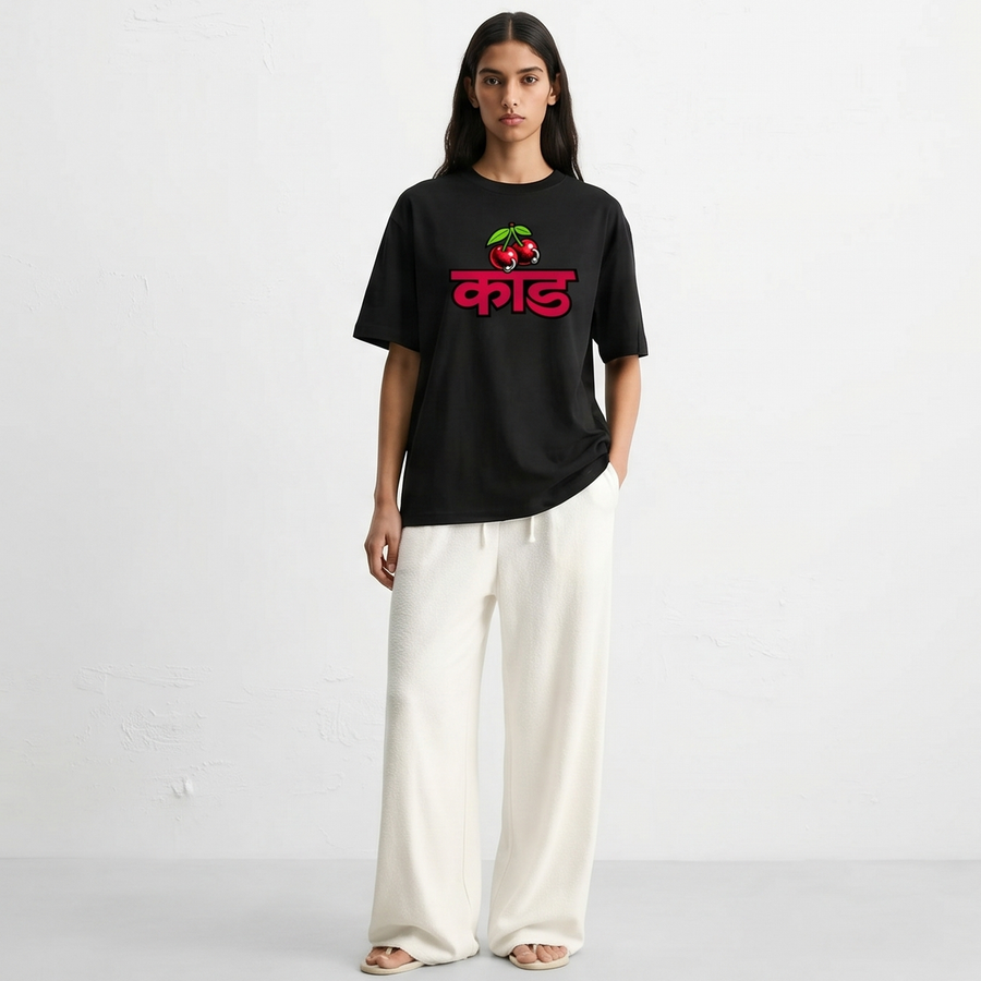 kaand-bua-lipa-tshirtwhite-copy model front