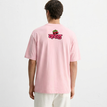 kaand-chal-be-chomu-black-t-shirt-copy model back