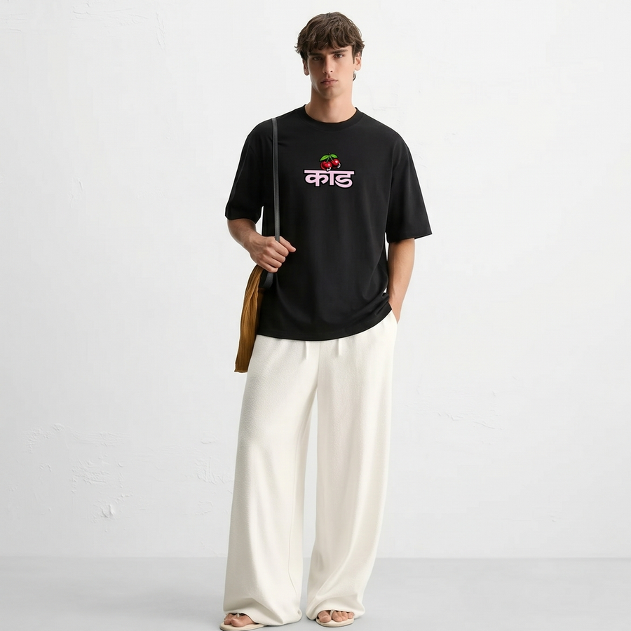kaand-chal-be-chomu-white-t-shirt-copy model front