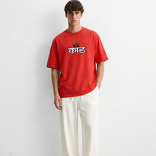 kaand-damn-n__ga-dark-brown-t-shirt-copy model front