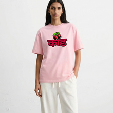 kaand-delicate-tshirtblack-copy model front