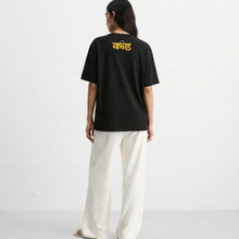 kaand-diet-joke-tshirtwhite-copy model back