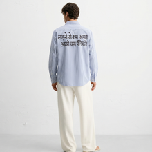 kaand-do-you-pay-my-bills-striped-shirtblue-copy model back
