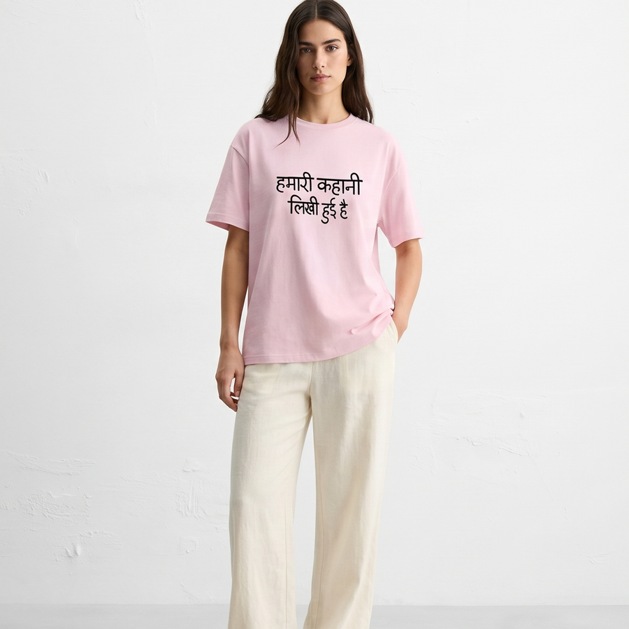 kaand-hamari-khaani-likhi-hoyi-hai-baby-teepink model front