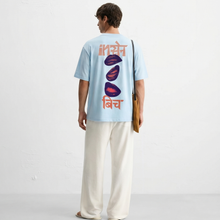 kaand-insane-bitch-tshirtblack-1-copy model back