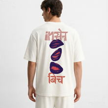 kaand-insane-bitch-tshirtlight-blue-copy model back