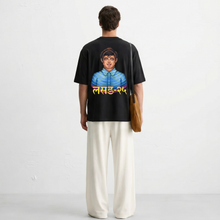 kaand-lsd24-blue-t-shirt-copy model back