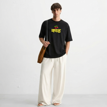 kaand-lsd24-blue-t-shirt-copy model front