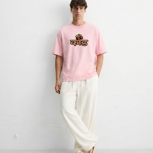 kaand-masala-chai-black-t-shirt-copy model front