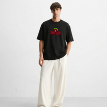 kaand-masked-kaand-man-white-t-shirt-copy model front