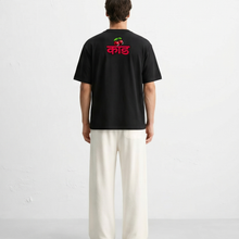 kaand-nikal-pehli-fursat-nikal-tshirtwhite-copy model back