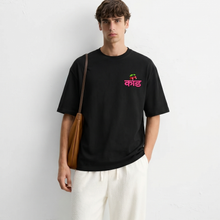 kaand-stoned-pari-tshirtwhite-copy model front