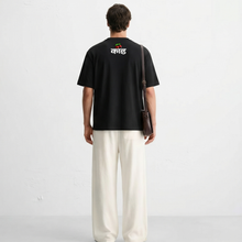 kaand-wah-shampy-wah-nude-pink-t-shirt-copy model back