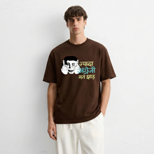 kaand-zyada-angrezi-mt-jhaad-tshirtdark-brown model front